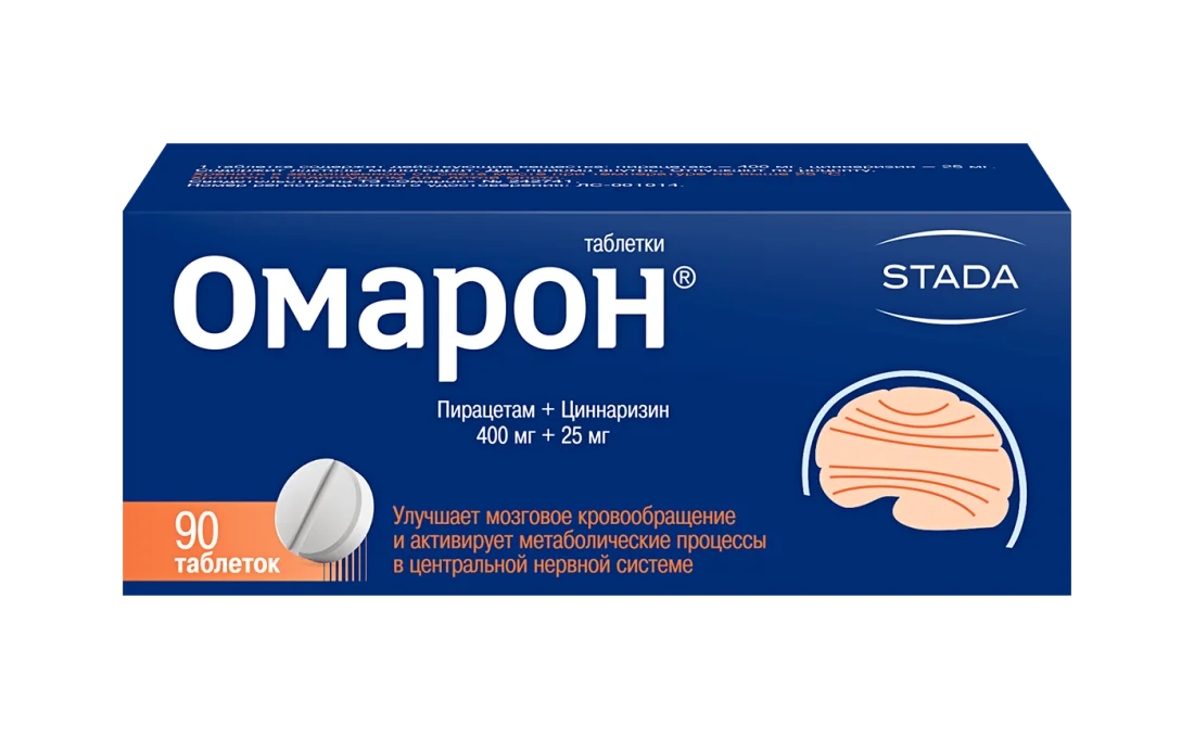ОМАРОН ТАБ №90
