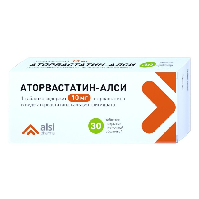 АТОРВАСТАТИН-АЛСИ ТАБ П/П/О 10МГ №30