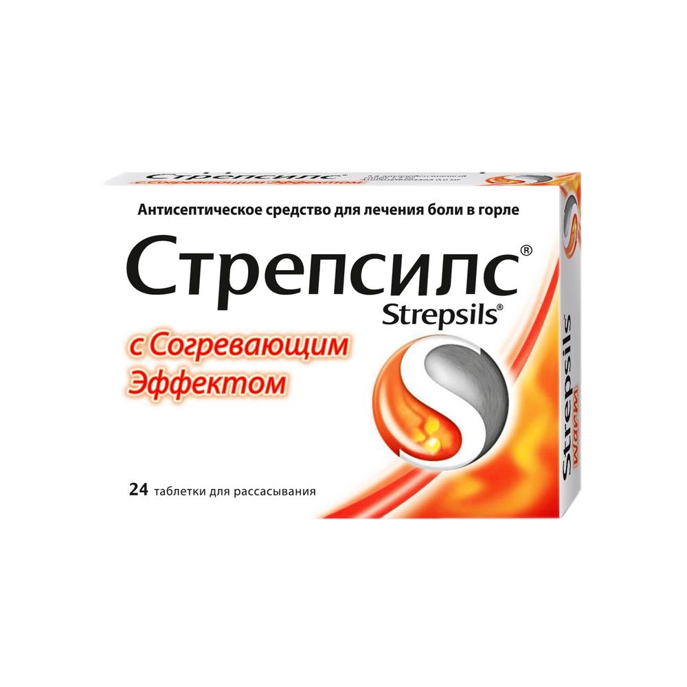 СТРЕПСИЛС С СОГРЕВАЮЩИМ ЭФФЕКТОМ ТАБ Д/РАСС №24
