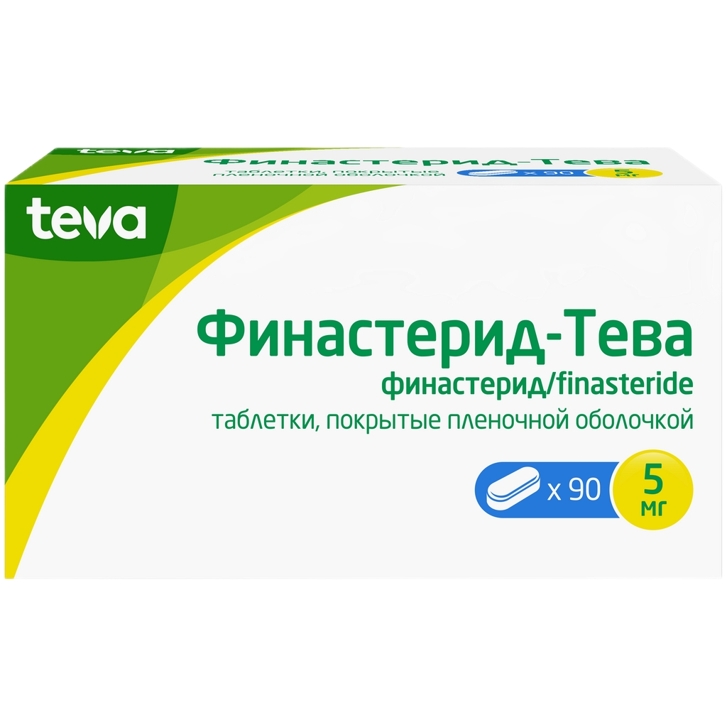 ФИНАСТЕРИД-ТЕВА ТАБ П/П/О 5МГ №90