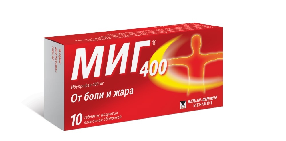 МИГ 400 ТАБ П/П/О 400МГ №10