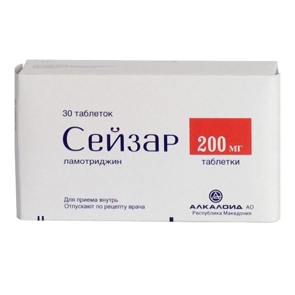 СЕЙЗАР ТАБ 200МГ №30
