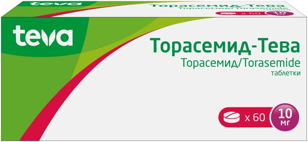 ТОРАСЕМИД-ТЕВА 10МГ ТАБ №60