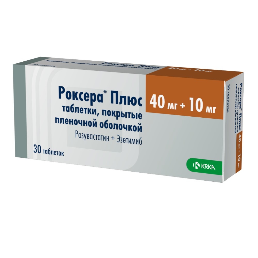РОКСЕРА ПЛЮС ТАБ П/П/О 40МГ+10МГ №30