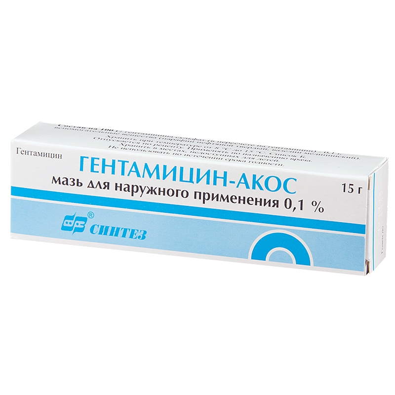 ГЕНТАМИЦИН-АКОС МАЗЬ Д/НАРУЖ/МЕСТН 0,1% 15Г