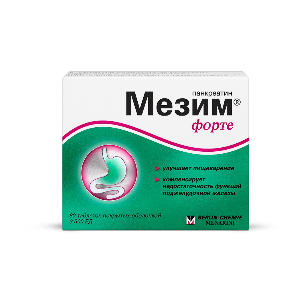 МЕЗИМ ФОРТЕ ТАБ П/О №80