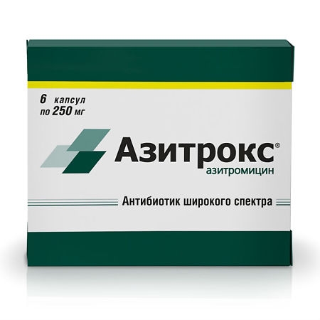АЗИТРОКС КАПС 250МГ №6
