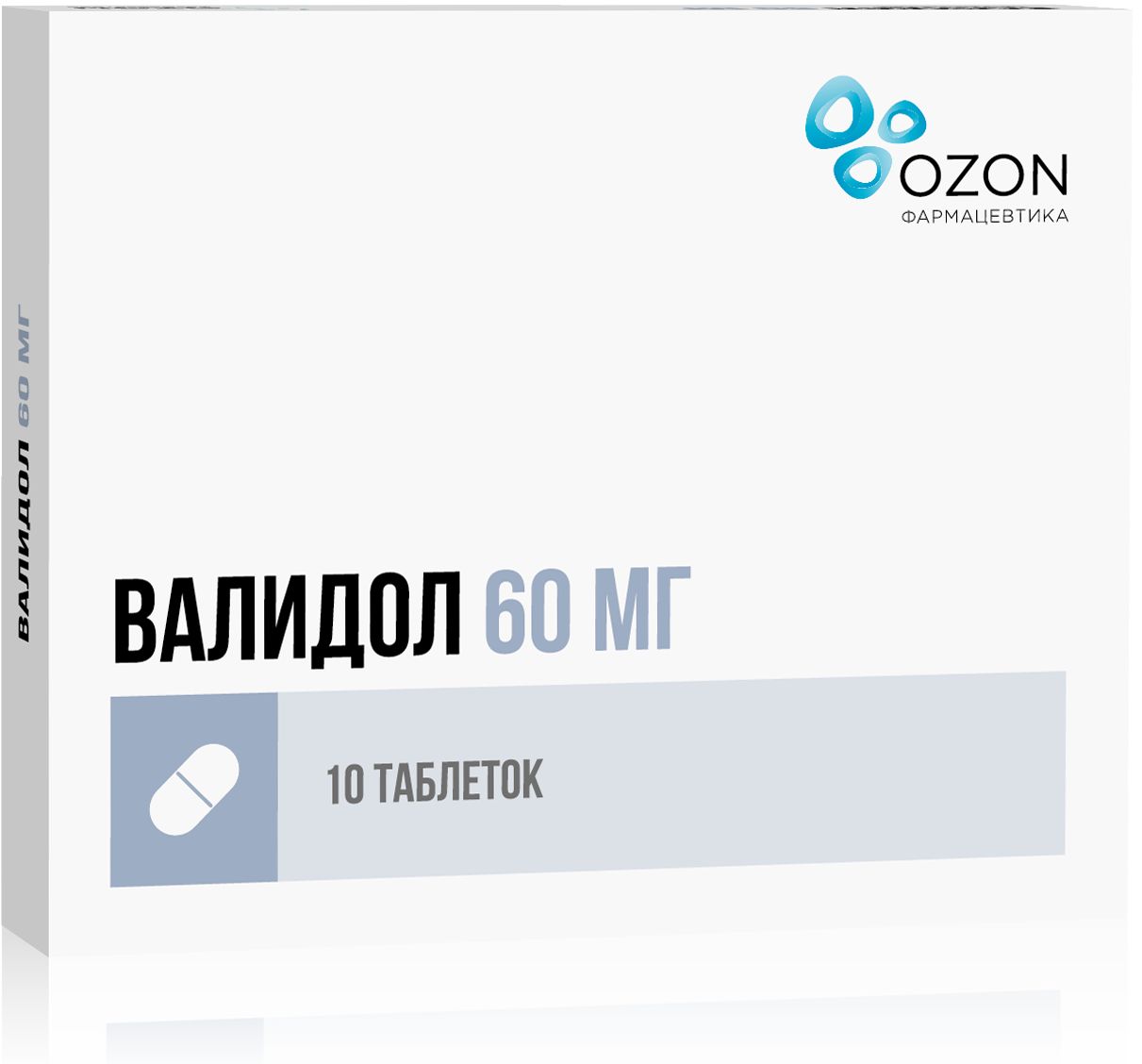 ВАЛИДОЛ ТАБ П/Я 60МГ №10
