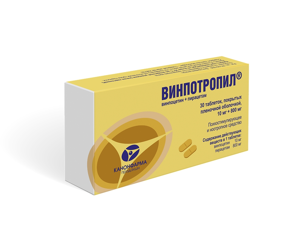 ВИНПОТРОПИЛ ТАБ П/О 10МГ+800МГ №30
