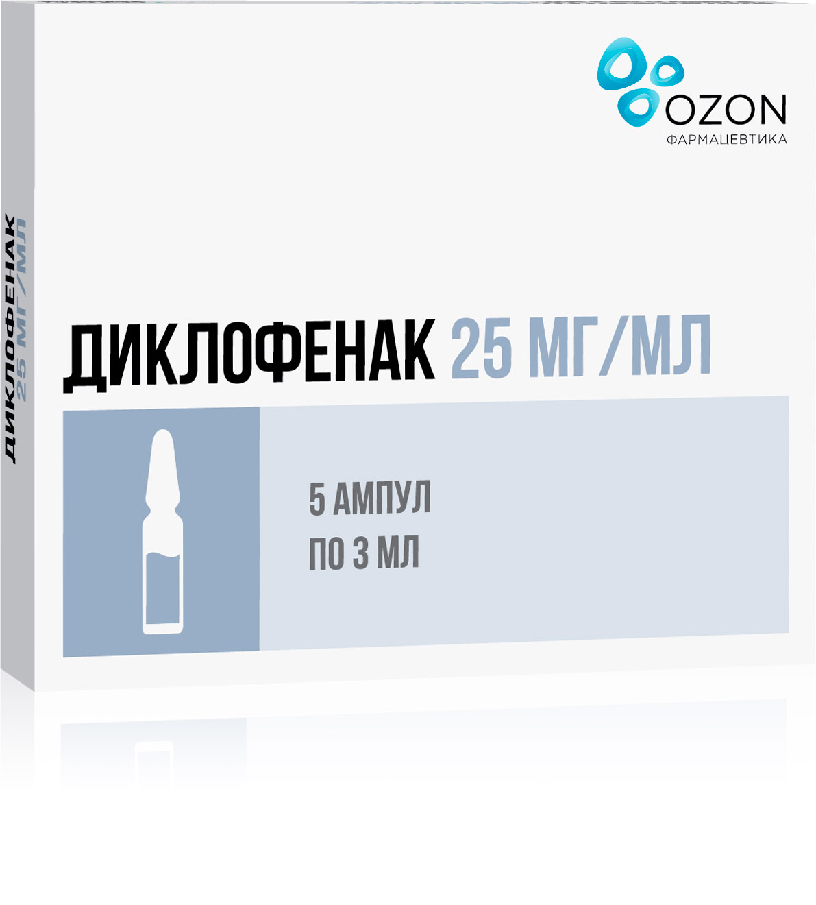 ДИКЛОФЕНАК Р-Р В/М 25МГ/МЛ 3МЛ №5 АМП