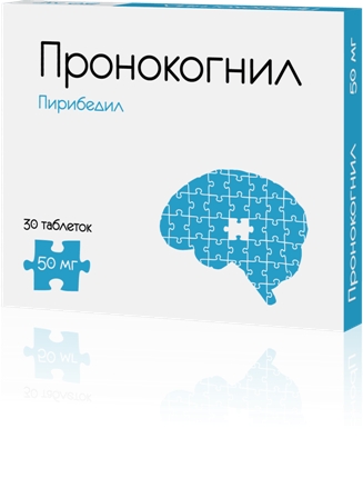 ПРОНОКОГНИЛ ТАБ КОНТР ВЫСВ П/П/О 50МГ №30