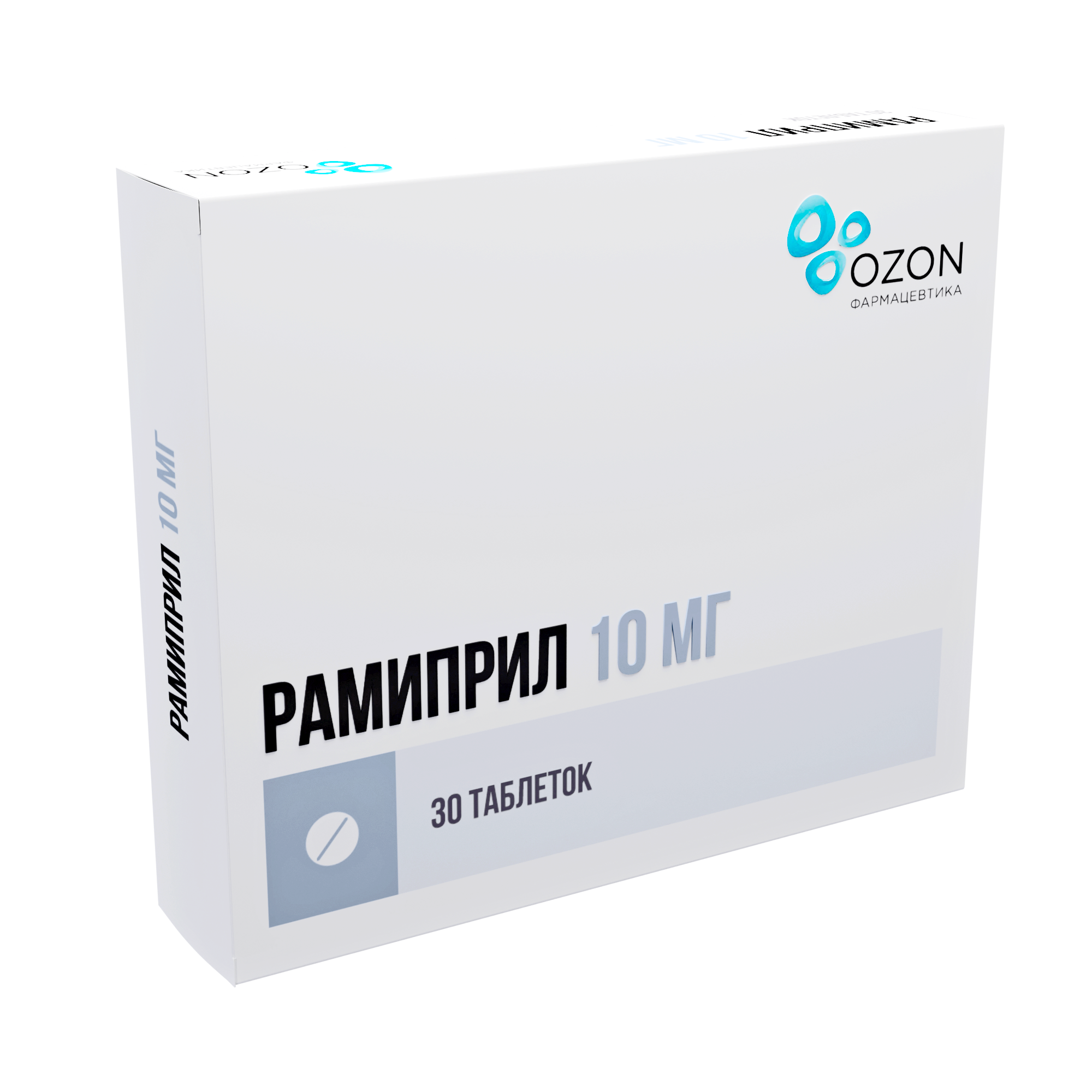 РАМИПРИЛ ТАБ 10МГ №30