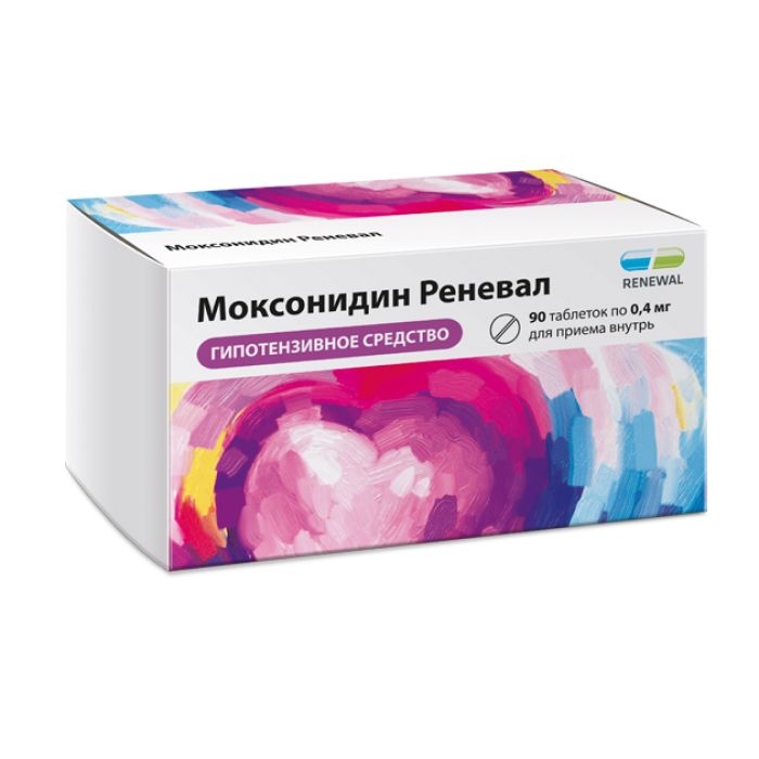 МОКСОНИДИН РЕНЕВАЛ ТАБ П/П/О 0,4МГ №90