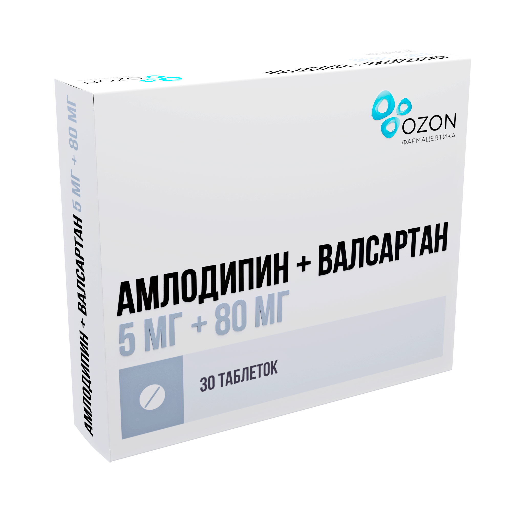 АМЛОДИПИН+ВАЛСАРТАН ТАБ П/П/О 5МГ+80МГ №30