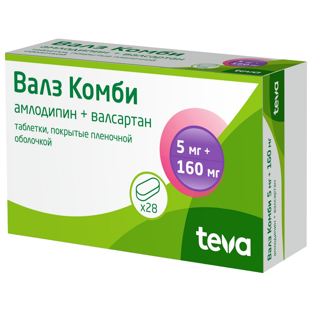 ВАЛЗ КОМБИ ТАБ П/П/О 5МГ+160МГ №28