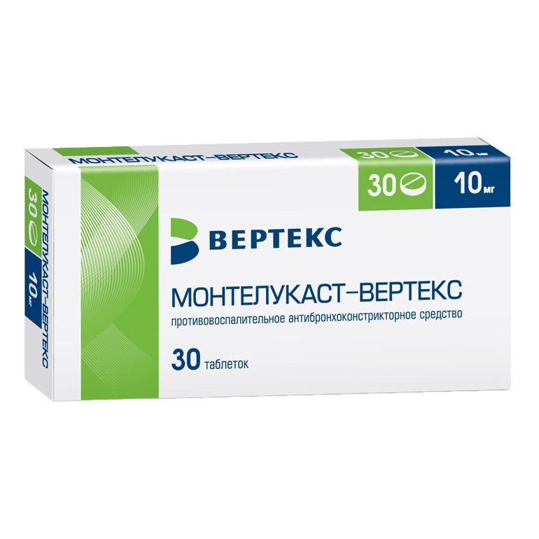 МОНТЕЛУКАСТ ТАБ П/О 10МГ №30