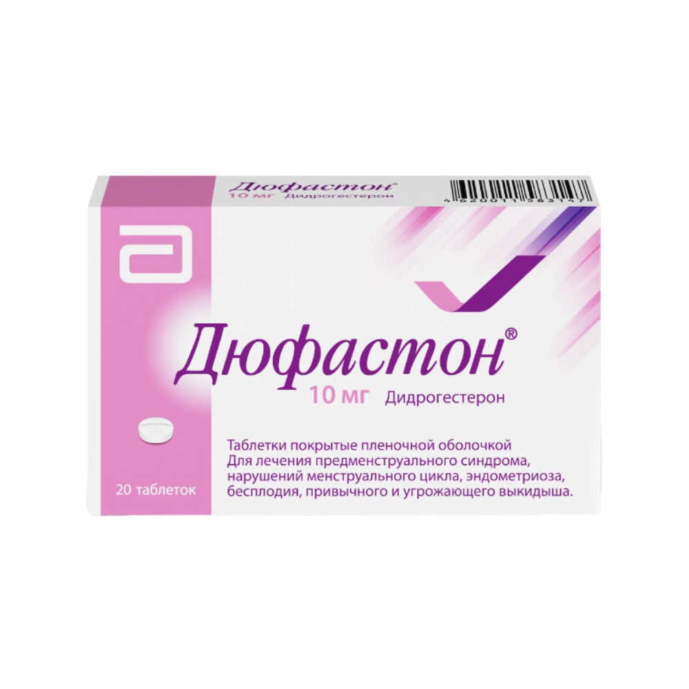 ДЮФАСТОН ТАБ П/О 10МГ №20