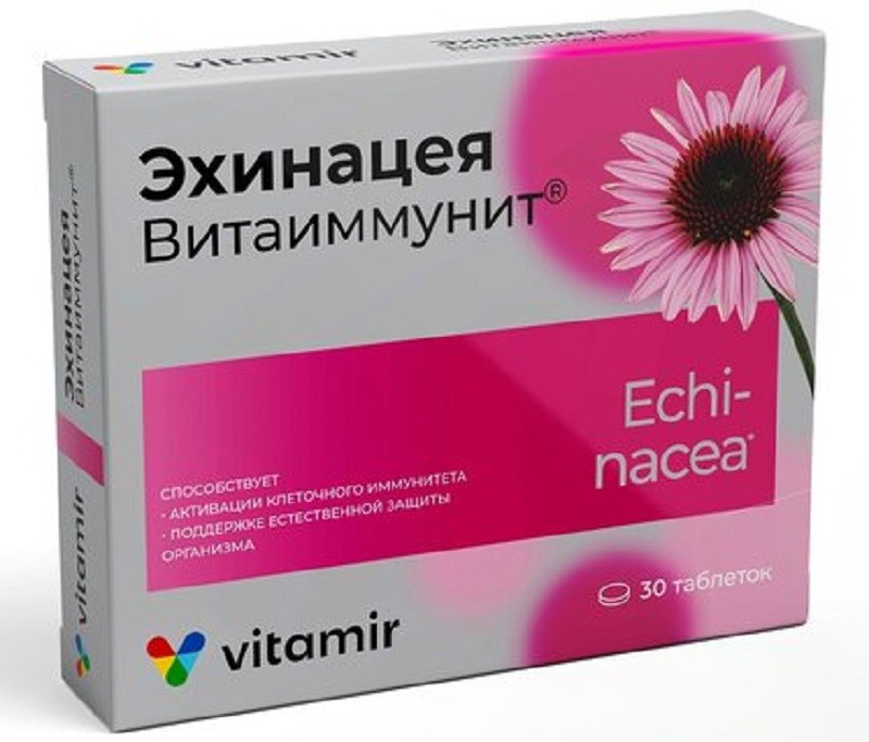ЭХИНАЦЕЯ ВИТАИММУНИТ ТАБ ЖЕВ №30