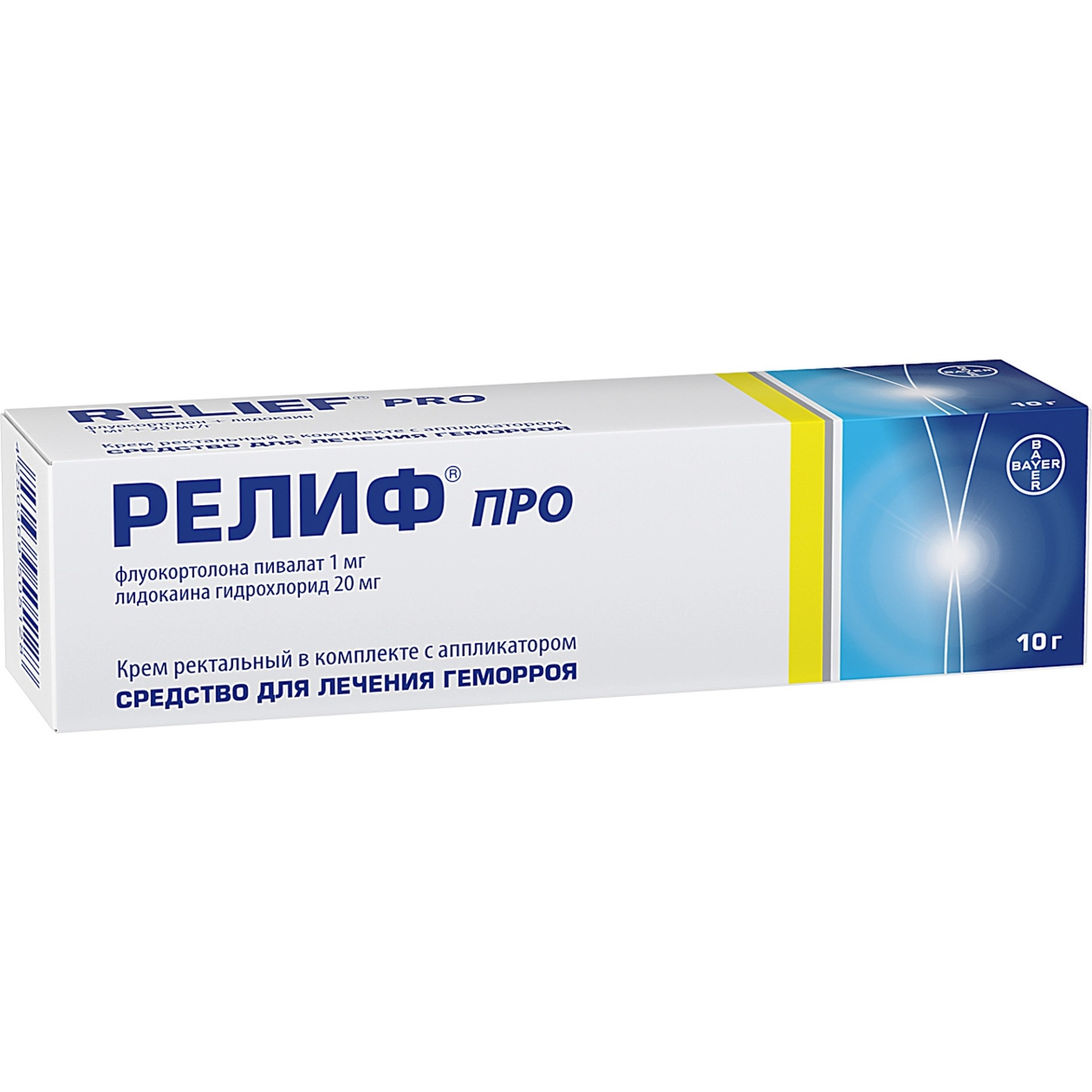 баночка с кремом в анусе РЕЛИФ ПРО КРЕМ РЕКТ 1МГ/20МГ/Г 10Г ТУБА+АППЛИКАТОР | Аптека Антей Новодвинск