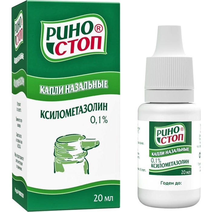 РИНОСТОП КАПЛИ НАЗАЛ 0,1% ФЛ/КАП 20МЛ