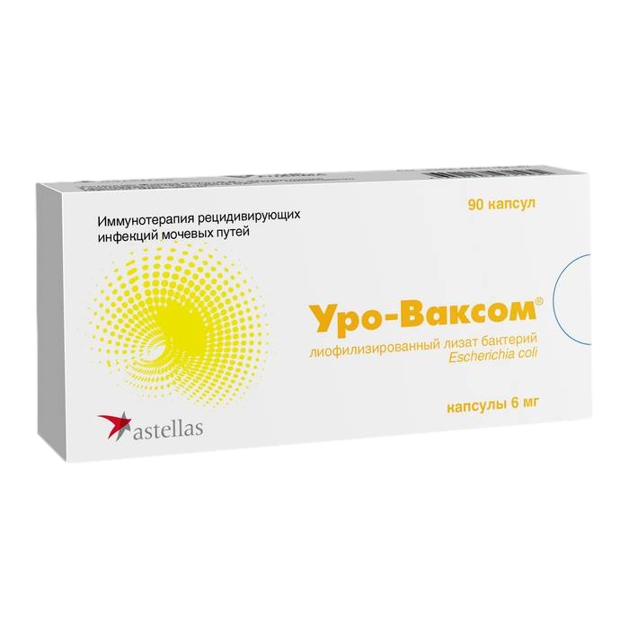 УРО-ВАКСОМ КАПС 6МГ №90