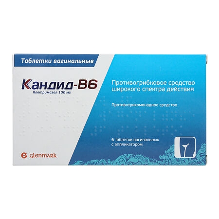 КАНДИД В6 ВАГ ТАБ №6