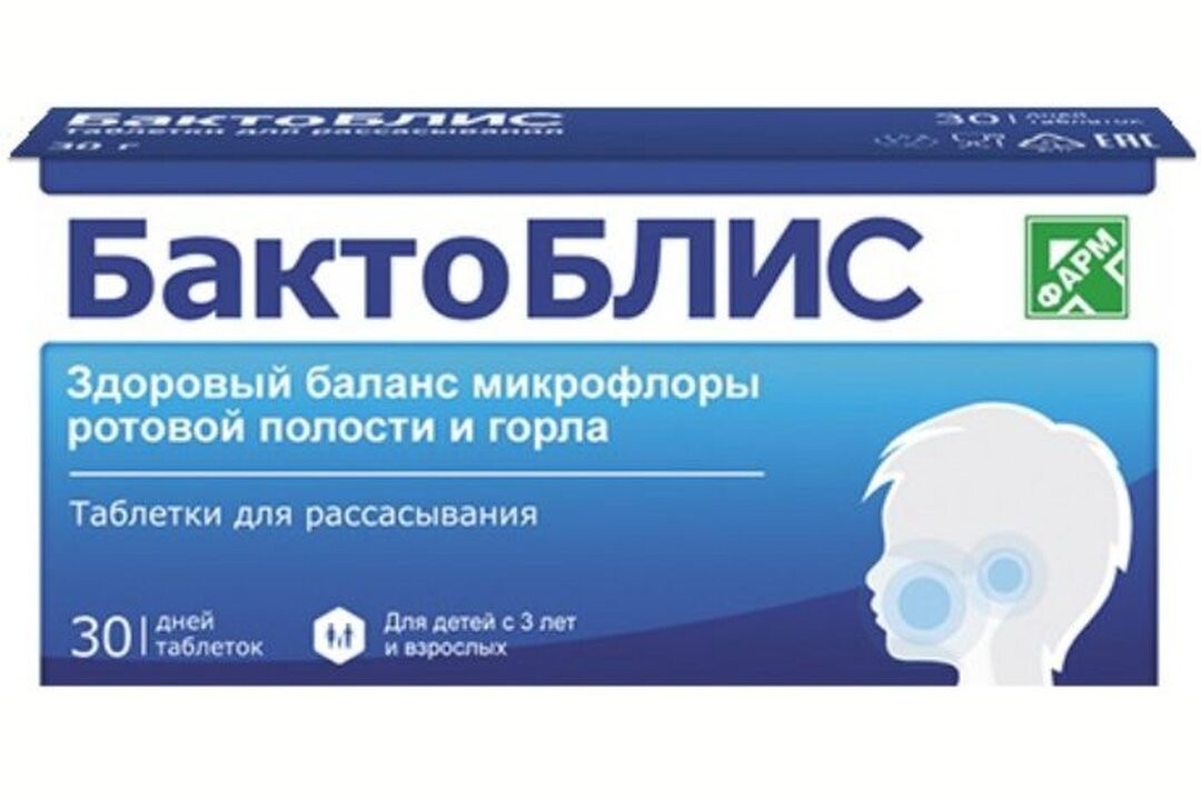 БАКТОБЛИС ПЛЮС ТАБ Д/РАСС №30 БАД