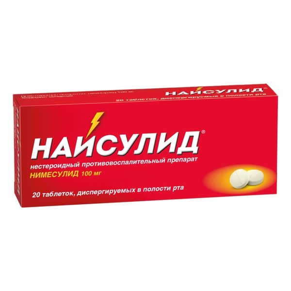 Найсулид Таблетки Инструкция По Применению Цена