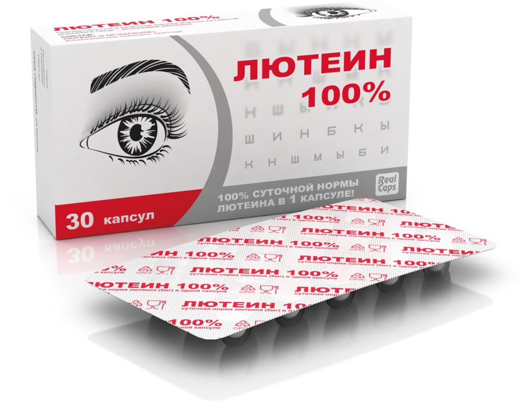 ЛЮТЕИН 100% КАПС 476МГ №30