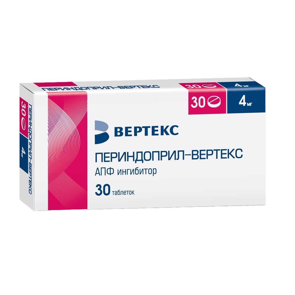 ПЕРИНДОПРИЛ-ВЕРТЕКС ТАБ 4МГ №30