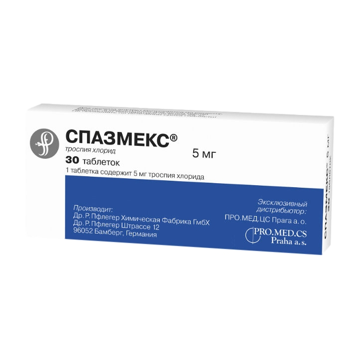 СПАЗМЕКС ТАБ П/О 5МГ №30