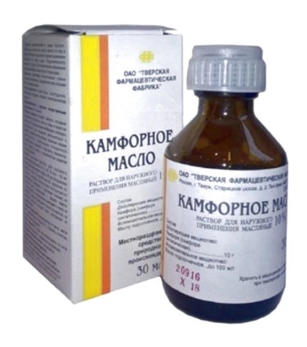 КАМФОРНОЕ МАСЛО 10% ФЛ 30МЛ