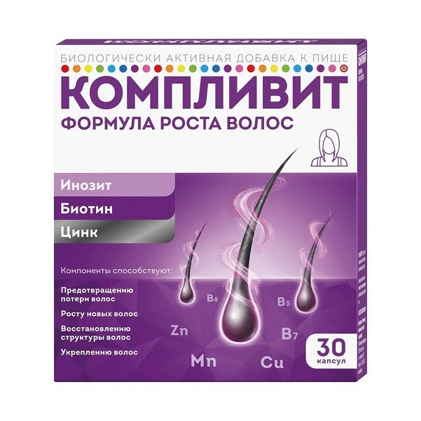 КОМПЛИВИТ ФОРМУЛА РОСТА ВОЛОС КАПС №30