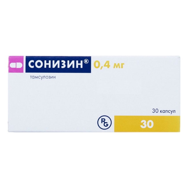 СОНИЗИН КАПС С МОДИФИЦИР ВЫСВ 0,4МГ №30