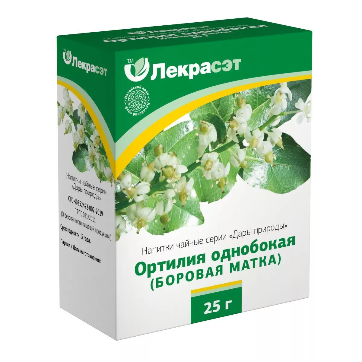 ОРТИЛИЯ ОДНОБОКАЯ БОРОВАЯ МАТКА 25Г