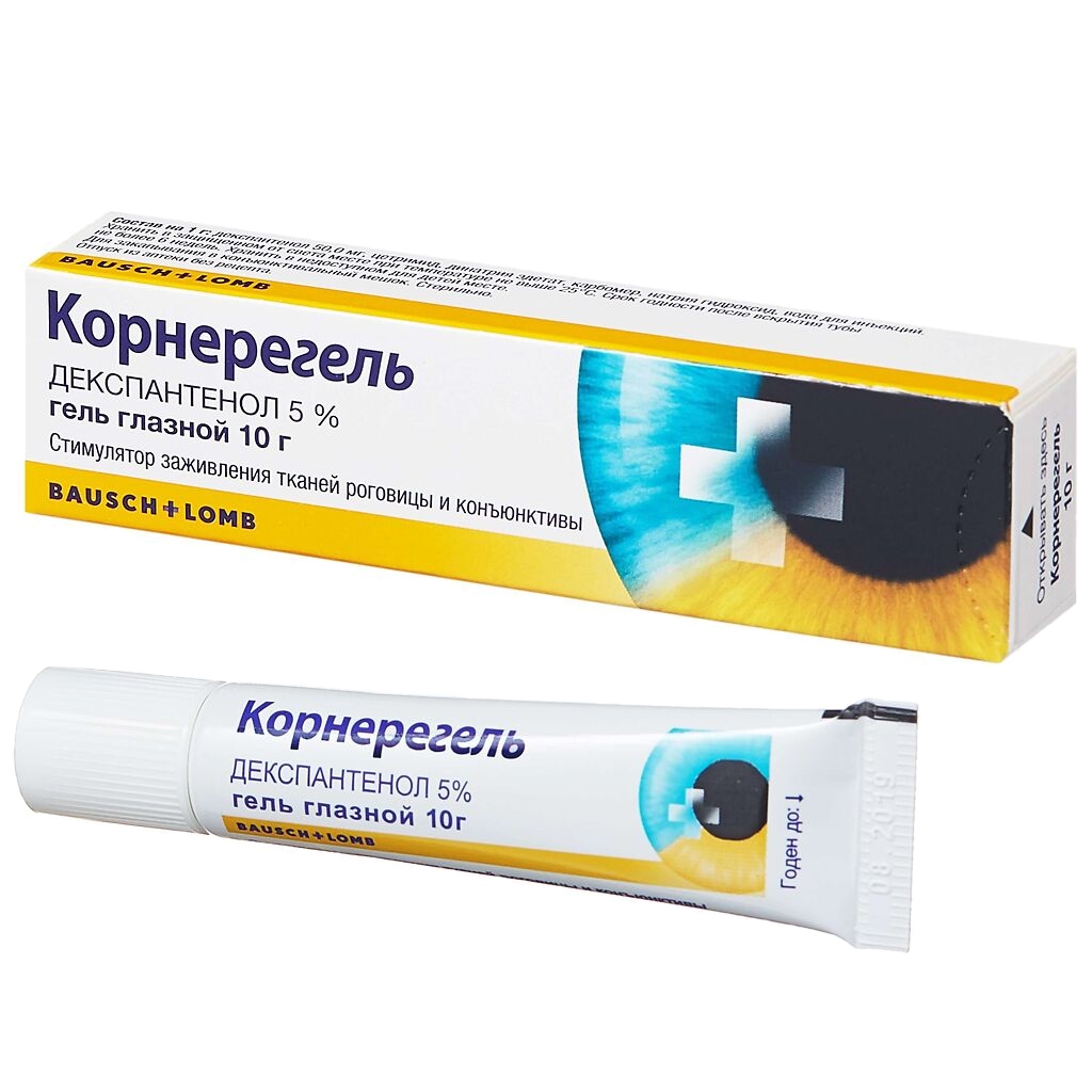 КОРНЕРЕГЕЛЬ ГЕЛЬ ГЛАЗНОЙ 5% ТУБА 10Г