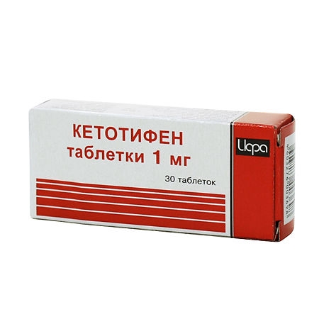 КЕТОТИФЕН ТАБ 1МГ №30