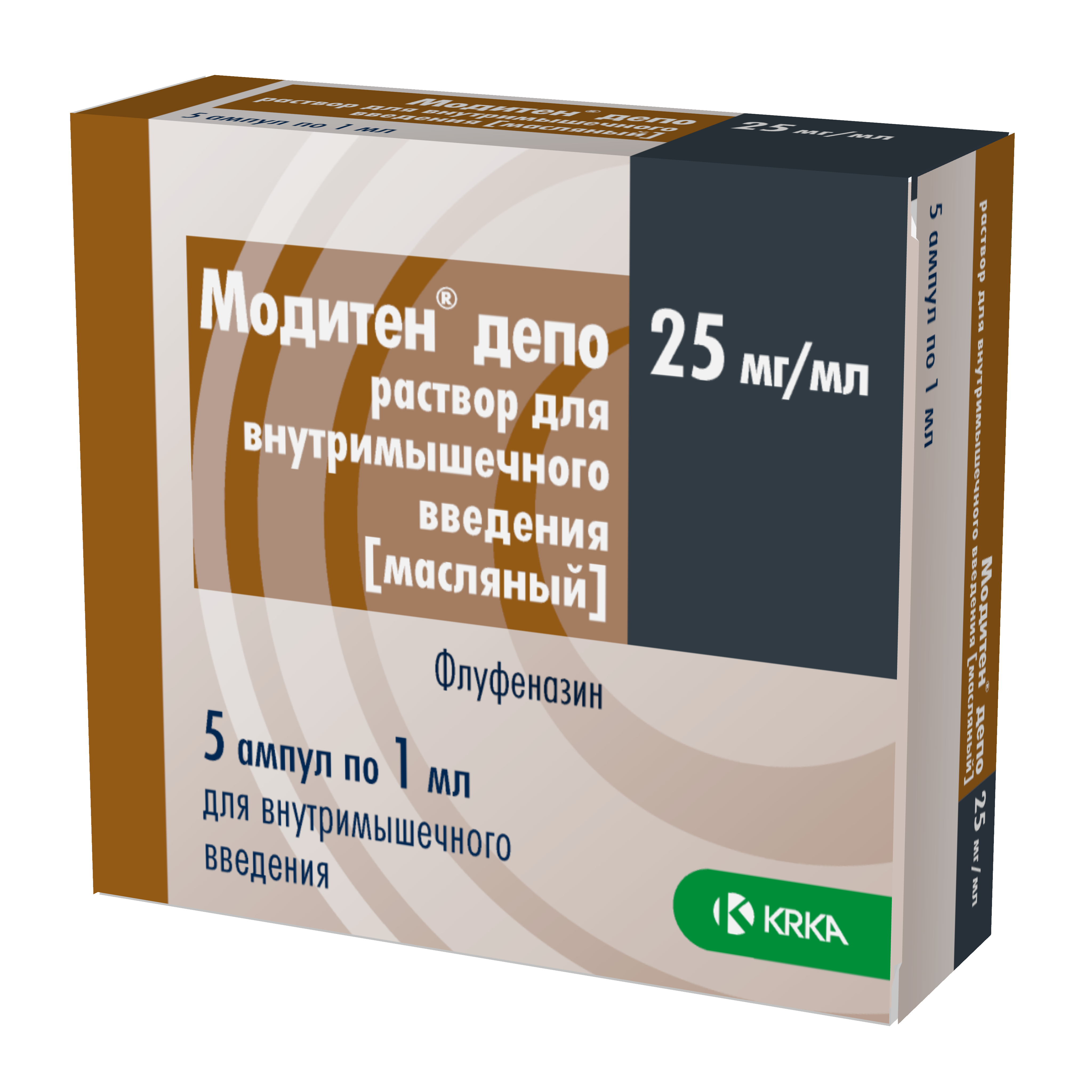 МОДИТЕН-ДЕПО Р-Р В/М МАСЛЯНЫЙ 25МГ/МЛ 1МЛ №5 АМП
