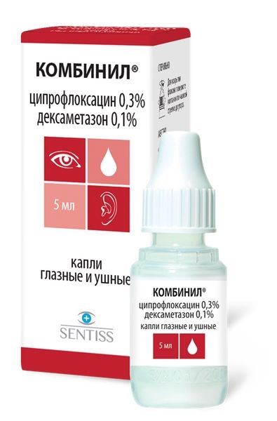 КОМБИНИЛ КАПЛИ ГЛАЗНЫЕ/УШНЫЕ ФЛ/КАП 5МЛ