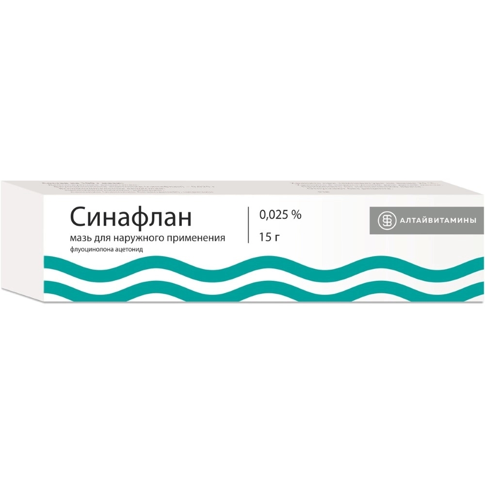 СИНАФЛАН МАЗЬ Д/НАРУЖ 0,025% 15Г ТУБА