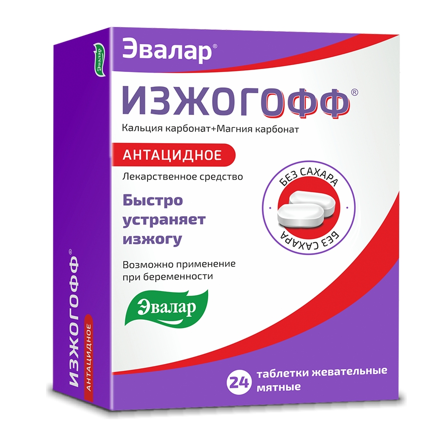ИЗЖОГОФФ ТАБ ЖЕВ МЯТНЫЕ 680МГ+80МГ №24