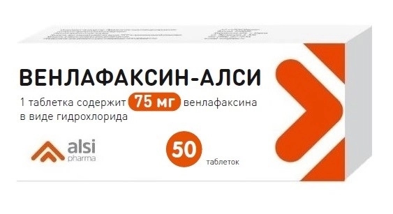 ВЕНЛАФАКСИН-АЛСИ ТАБ 75МГ №50