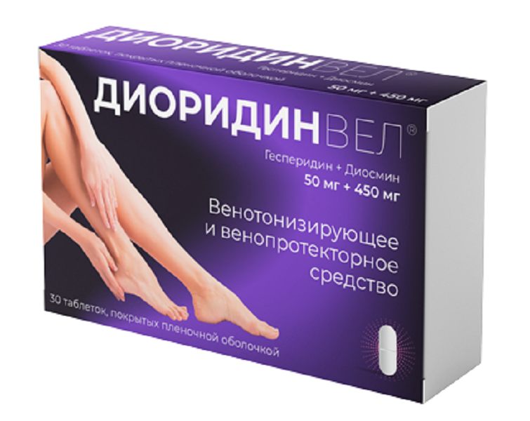 ДИОРИДИНВЕЛ ТАБ П/П/О 50МГ+450МГ №30