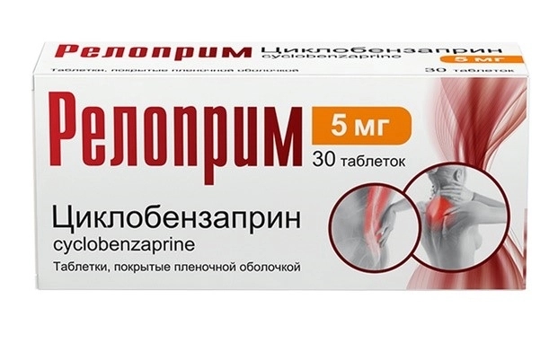 РЕЛОПРИМ ТАБ П/П/О 5МГ №30