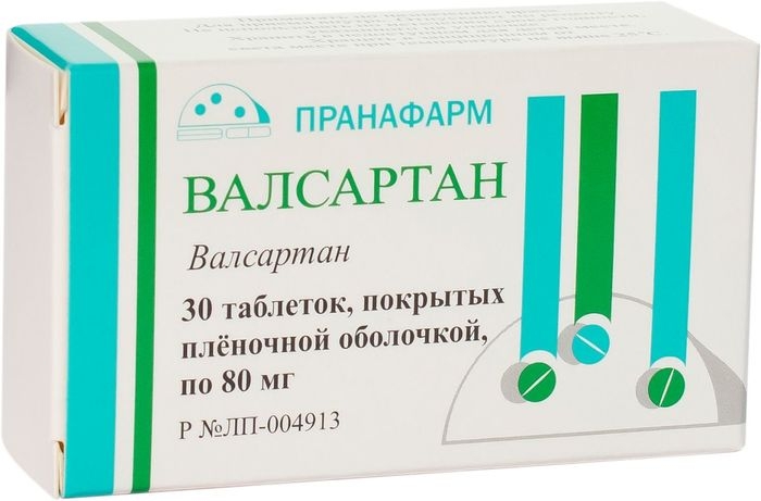 ВАЛСАРТАН ТАБ П/П/О 80МГ №30