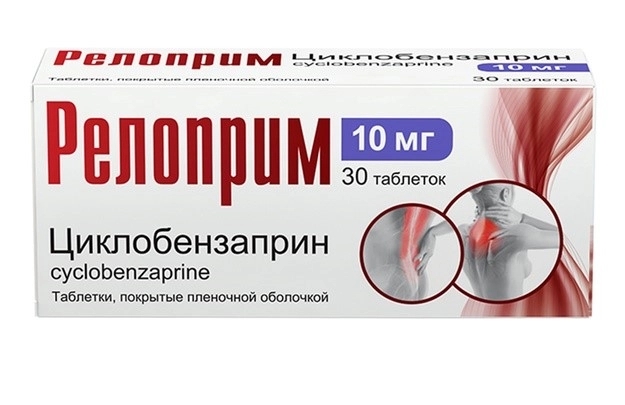 РЕЛОПРИМ ТАБ П/П/О 10МГ №30