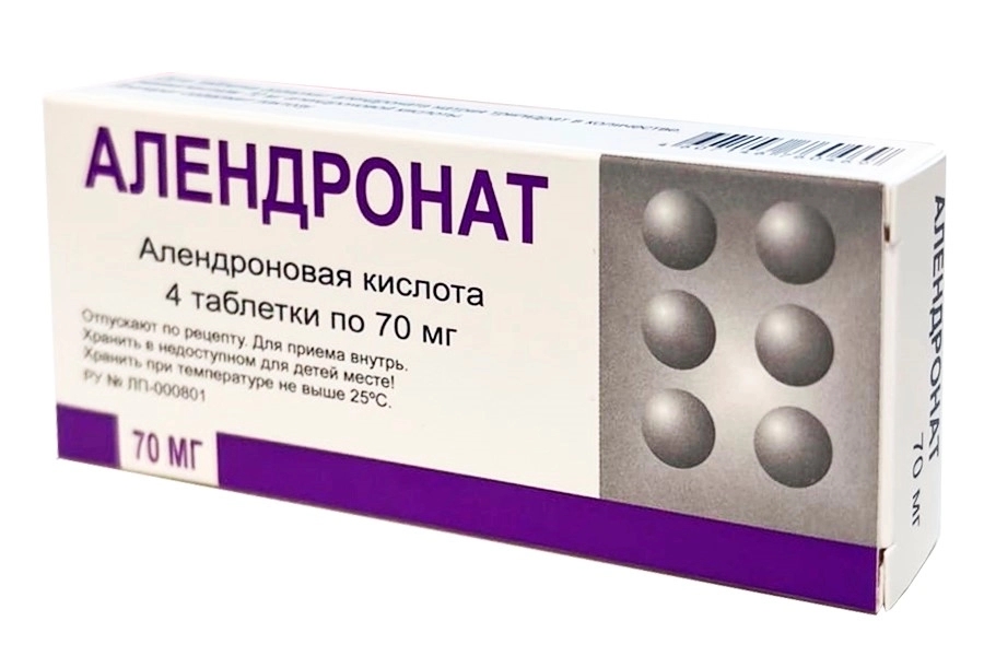 АЛЕНДРОНАТ ТАБ 70МГ №4