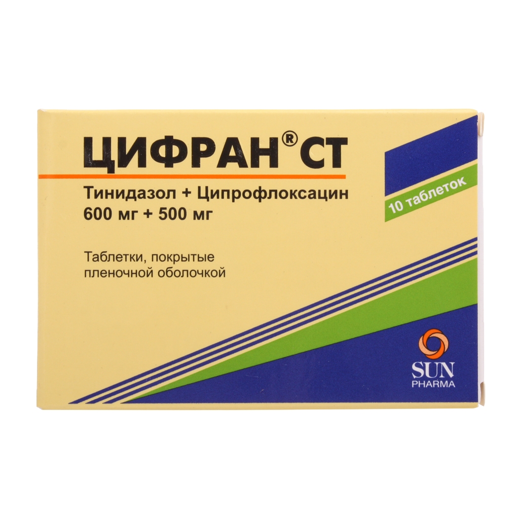 ЦИФРАН СТ ТАБ П/О 500+600МГ №10 | Аптека Антей Вологда