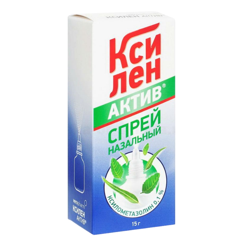 КСИЛЕН АКТИВ СПРЕЙ НАЗ 0,1% ФЛ 15МЛ