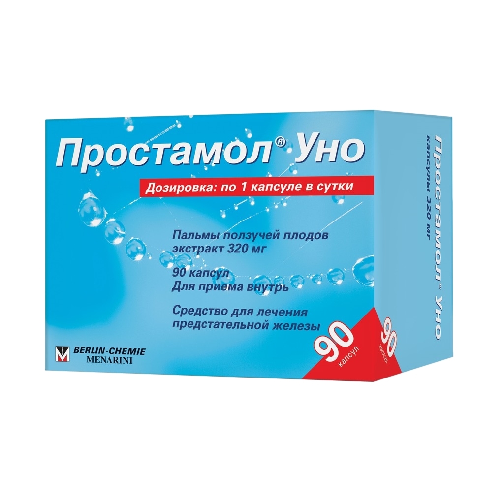 ПРОСТАМОЛ УНО КАПС №90
